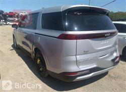 کیا کەرنیڤاڵ